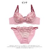 ラグジュアリーフラワーコードブラジャー&フルバックショーツ | Dazzy | 詳細画像9