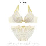 フェアリーチューリップブラジャー&フルバックショーツ | Dazzy | 詳細画像10