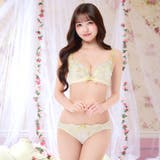 フェアリーチューリップブラジャー&フルバックショーツ | Dazzy | 詳細画像3