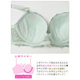 スウィートフローラルブラジャー&フルバックショーツ | Dazzy | 詳細画像12