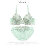 スウィートフローラルブラジャー&フルバックショーツ | Dazzy | 詳細画像9