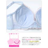 フェミニンパステルブルーム脇高ブラジャー&フルバックショーツ | Dazzy | 詳細画像12