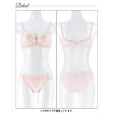 フェミニンパステルブルーム脇高ブラジャー&フルバックショーツ | Dazzy | 詳細画像13