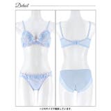 フェミニンパステルブルーム脇高ブラジャー&フルバックショーツ | Dazzy | 詳細画像14