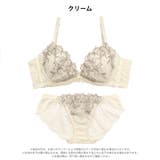 アラベスクエンブロイダリー脇高ブラジャー&フルバックショーツ | Dazzy | 詳細画像10