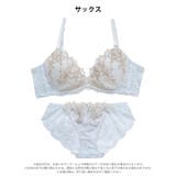 アラベスクエンブロイダリー脇高ブラジャー&フルバックショーツ | Dazzy | 詳細画像11