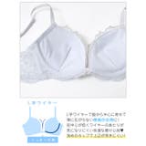 アラベスクエンブロイダリー脇高ブラジャー&フルバックショーツ | Dazzy | 詳細画像13