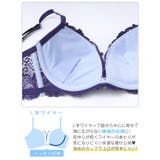 【三上悠亜着用】センシュアルシアーローズ脇高ブラジャー&バック透けフルバックショ… | Dazzy | 詳細画像12 