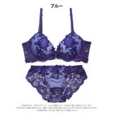 【三上悠亜着用】【EFサイズ】センシュアルシアーローズ脇高ブラジャー&バック透け… | Dazzy | 詳細画像10 
