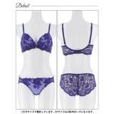 【三上悠亜着用】【EFサイズ】センシュアルシアーローズ脇高ブラジャー&バック透け… | Dazzy | 詳細画像14 