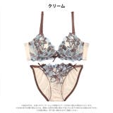【三上悠亜着用】エレガンスリリー脇高ブラジャー&フルバックショーツ | Dazzy | 詳細画像10 