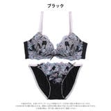 【三上悠亜着用】エレガンスリリー脇高ブラジャー&フルバックショーツ | Dazzy | 詳細画像11 