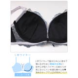 【三上悠亜着用】エレガンスリリー脇高ブラジャー&フルバックショーツ | Dazzy | 詳細画像13 