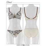 【三上悠亜着用】エレガンスリリー脇高ブラジャー&フルバックショーツ | Dazzy | 詳細画像14 