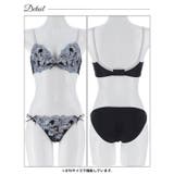 【三上悠亜着用】エレガンスリリー脇高ブラジャー&フルバックショーツ | Dazzy | 詳細画像15 