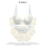 スウィートブロッサム脇高ブラジャー&フルバックショーツ | Dazzy | 詳細画像9 