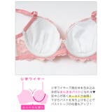 チャーミングフルールレースブラジャー&フルバックショーツ | Dazzy | 詳細画像11 