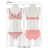 チャーミングフルールレースブラジャー&フルバックショーツ | Dazzy | 詳細画像12 