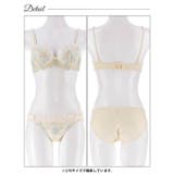 チャーミングフルールレースブラジャー&フルバックショーツ | Dazzy | 詳細画像13 