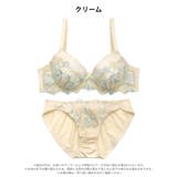 チャーミングフルールレースブラジャー&フルバックショーツ | Dazzy | 詳細画像9 
