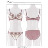 ニュアンスシックフラワー脇高ブラジャー&フルバックショーツ | Dazzy | 詳細画像14 