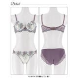 ニュアンスシックフラワー脇高ブラジャー&フルバックショーツ | Dazzy | 詳細画像15 