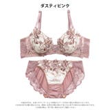 ニュアンスシックフラワー脇高ブラジャー&フルバックショーツ | Dazzy | 詳細画像9 