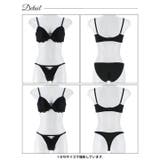【3点セット】エレガントレースアップ脇高ブラジャー&フルバック&Tバックショーツ | Dazzy | 詳細画像14