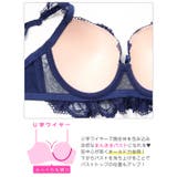 ガーリーレースフリルブラジャー&フルバックショーツ | Dazzy | 詳細画像10 