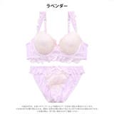 ガーリーレースフリルブラジャー&フルバックショーツ | Dazzy | 詳細画像7 