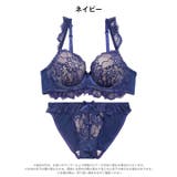 ガーリーレースフリルブラジャー&フルバックショーツ | Dazzy | 詳細画像8 