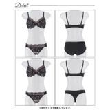 【3点セット】クラシカルローズレース脇高ブラジャー&フルバック&Tバックショーツ | Dazzy | 詳細画像14