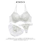 【3点セット】【GHIサイズ】クラシカルローズレース脇高ブラジャー&フルバック&… | Dazzy | 詳細画像11