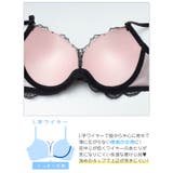 【3点セット】【GHIサイズ】クラシカルローズレース脇高ブラジャー&フルバック&… | Dazzy | 詳細画像13