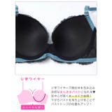 【3点セット】ノワールダークフラワー脇高ブラジャー&フルバック&Tバックショーツ | Dazzy | 詳細画像11 