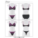 【3点セット】ノワールダークフラワー脇高ブラジャー&フルバック&Tバックショーツ | Dazzy | 詳細画像13 