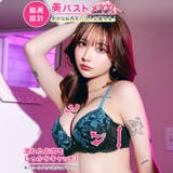 【3点セット】ノワールダークフラワー脇高ブラジャー&フルバック&Tバックショーツ | Dazzy | 詳細画像2 