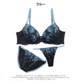 【3点セット】ノワールダークフラワー脇高ブラジャー&フルバック&Tバックショーツ | Dazzy | 詳細画像8 