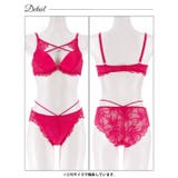 シアークロスレーシィブラジャー&バック透けフルバックショーツ | Dazzy | 詳細画像13