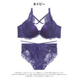 シアークロスレーシィブラジャー&バック透けフルバックショーツ | Dazzy | 詳細画像9