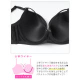 シンプルギャザーコードブラジャー&フルバックショーツ | Dazzy | 詳細画像10