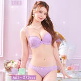 スウィートフラワーレースブラジャー&フルバックショーツ | Dazzy | 詳細画像1