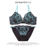 【三上悠亜着用】ダークフローラルレース脇高ブラジャー&フルバックショーツ | Dazzy | 詳細画像10