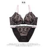 【三上悠亜着用】ダークフローラルレース脇高ブラジャー&フルバックショーツ | Dazzy | 詳細画像11