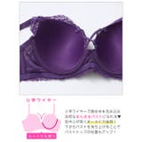 【EFサイズ】プレシャスレースクロスブラジャー&バック透けフルバックショーツ | Dazzy | 詳細画像12