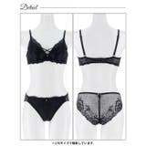 【EFサイズ】プレシャスレースクロスブラジャー&バック透けフルバックショーツ | Dazzy | 詳細画像13