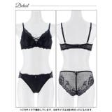 【GHIサイズ】プレシャスレースクロスブラジャー&バック透けフルバックショーツ | Dazzy | 詳細画像13