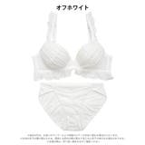 チャーミングギャザーフリルブラジャー&フルバックショー | Dazzy | 詳細画像11