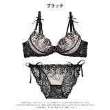 【三上悠亜着用】ノーブルリボンフラワーブラジャー&サイド紐バック透けフルバックシ… | Dazzy | 詳細画像10