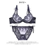 【三上悠亜着用】ノーブルリボンフラワーブラジャー&サイド紐バック透けフルバックシ… | Dazzy | 詳細画像11